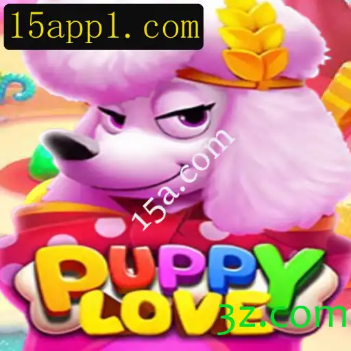 Explorando o Mundo Encantador de PuppyLove