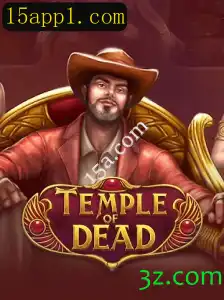 Explorando TempleofDead: Um Mergulho no Mundo dos Mortos