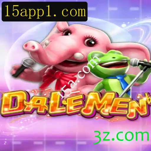 DALEMEN: Explorando o Fascinante Mundo do Jogo com 15a.com
