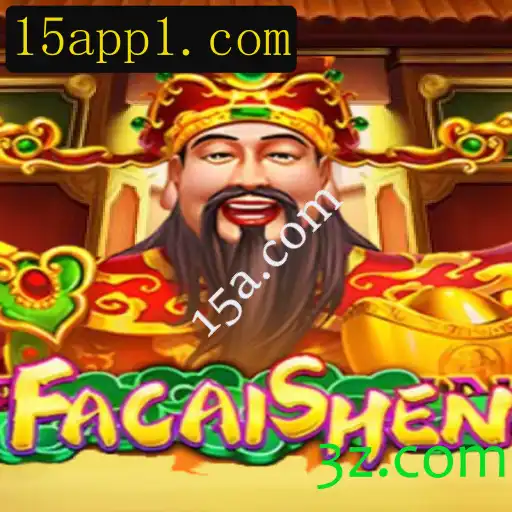 FaCaiShen: Descubra o Fascinante Jogo Inspirado na Cultura Oriental