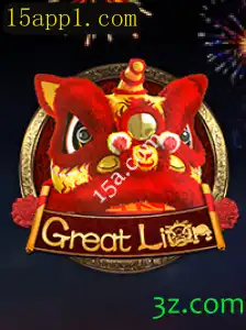 Explorando o Universo de 'GreatLion': Um Guia Completo para Iniciantes