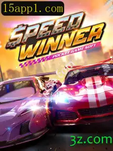 SpeedWinner: O Jogo de Corrida que Conquistou os Amantes de Velocidade